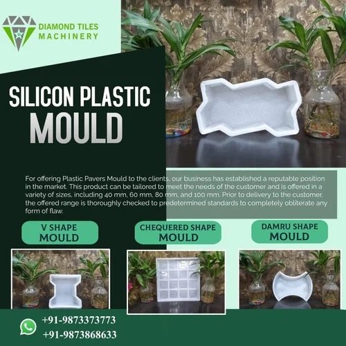 Paving Block Moulds